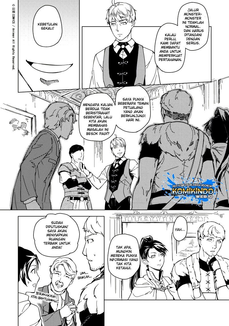 Retired Heroes Chapter 7 - halaman 18