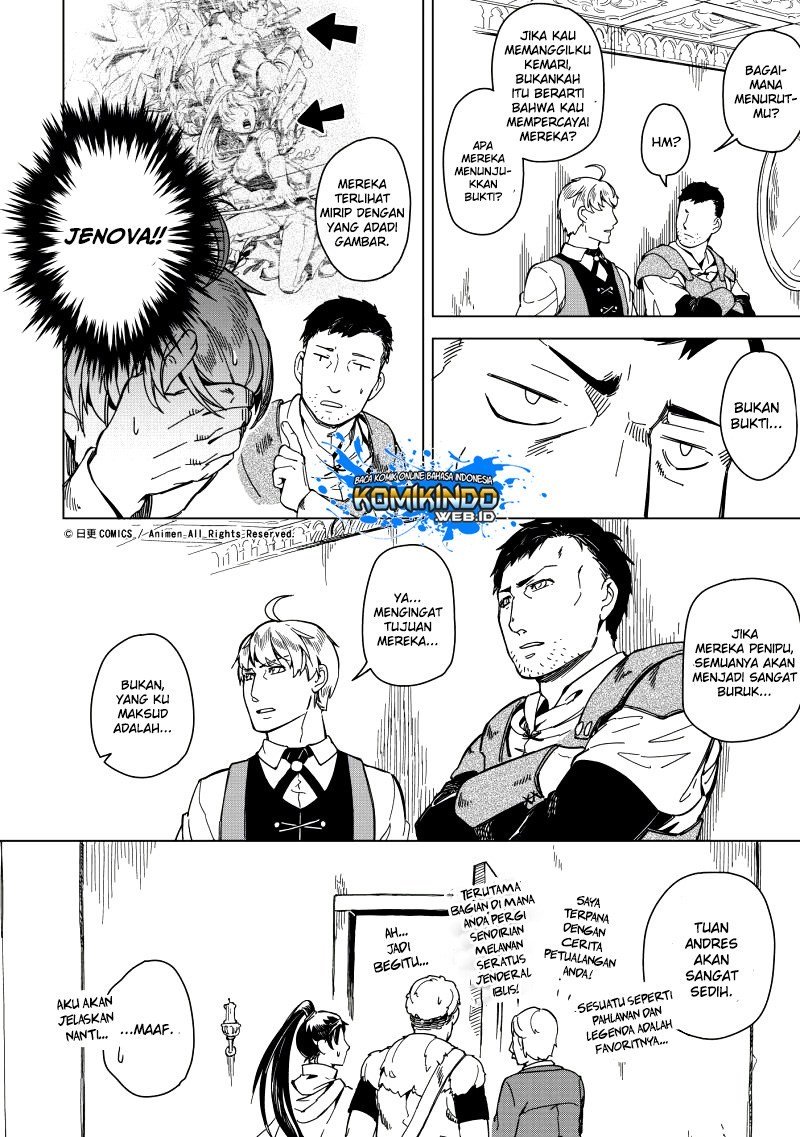 Retired Heroes Chapter 7 - halaman 20