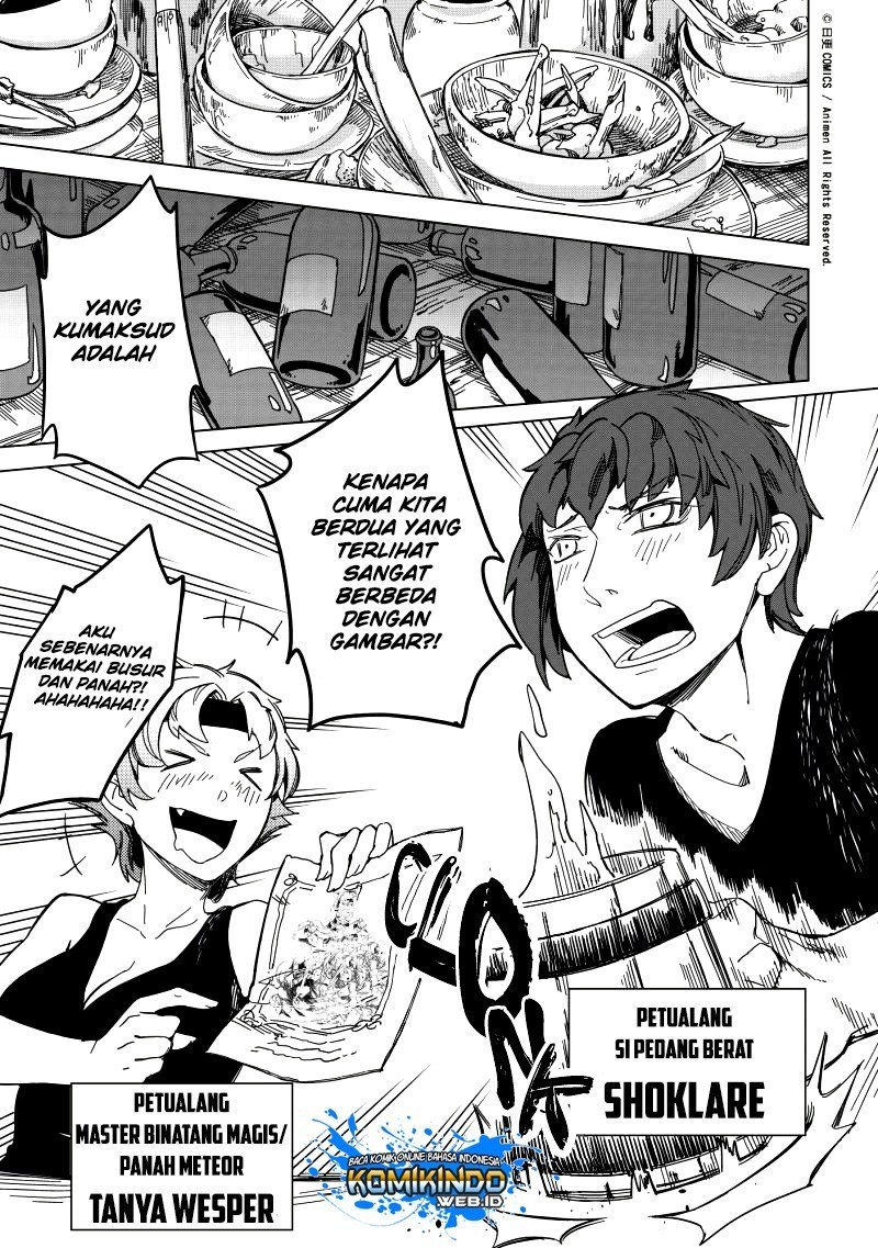 Retired Heroes Chapter 7 - halaman 21