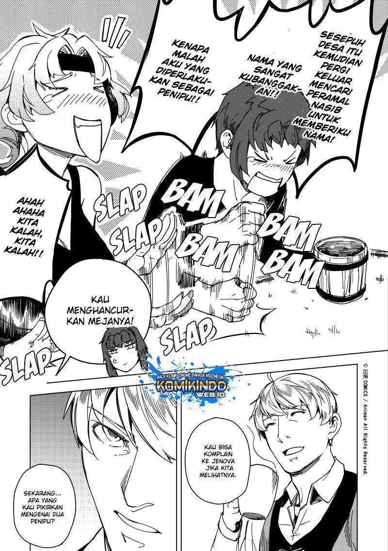 Retired Heroes Chapter 7 - halaman 23