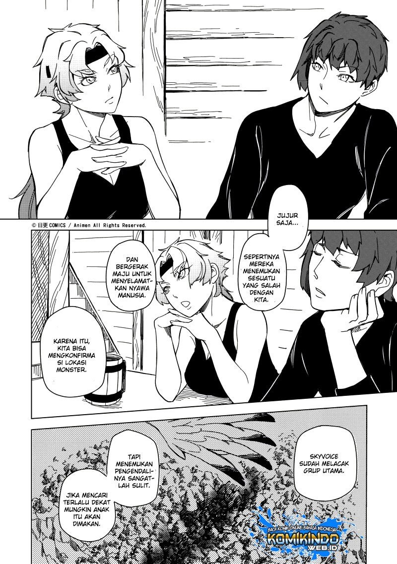 Retired Heroes Chapter 7 - halaman 24