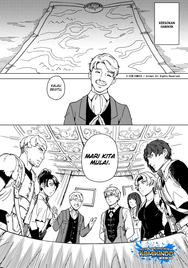 Retired Heroes Chapter 7 - halaman 26