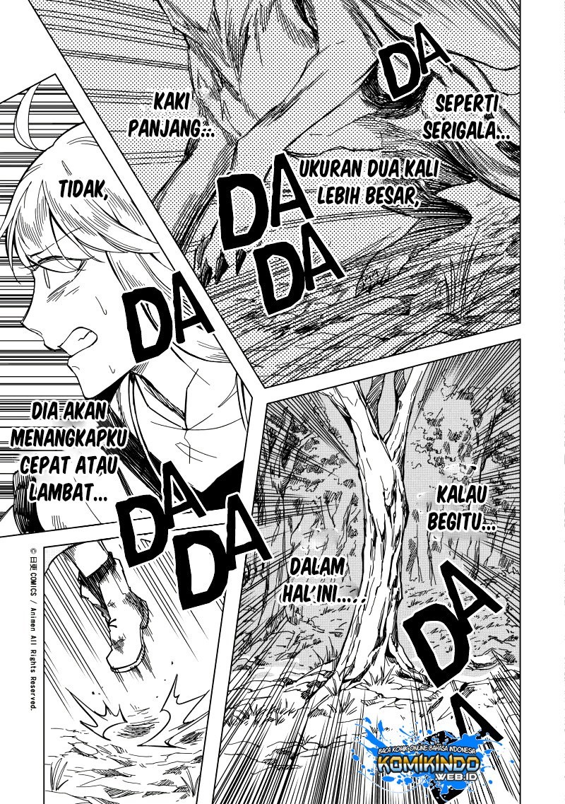 Retired Heroes Chapter 7 - halaman 7