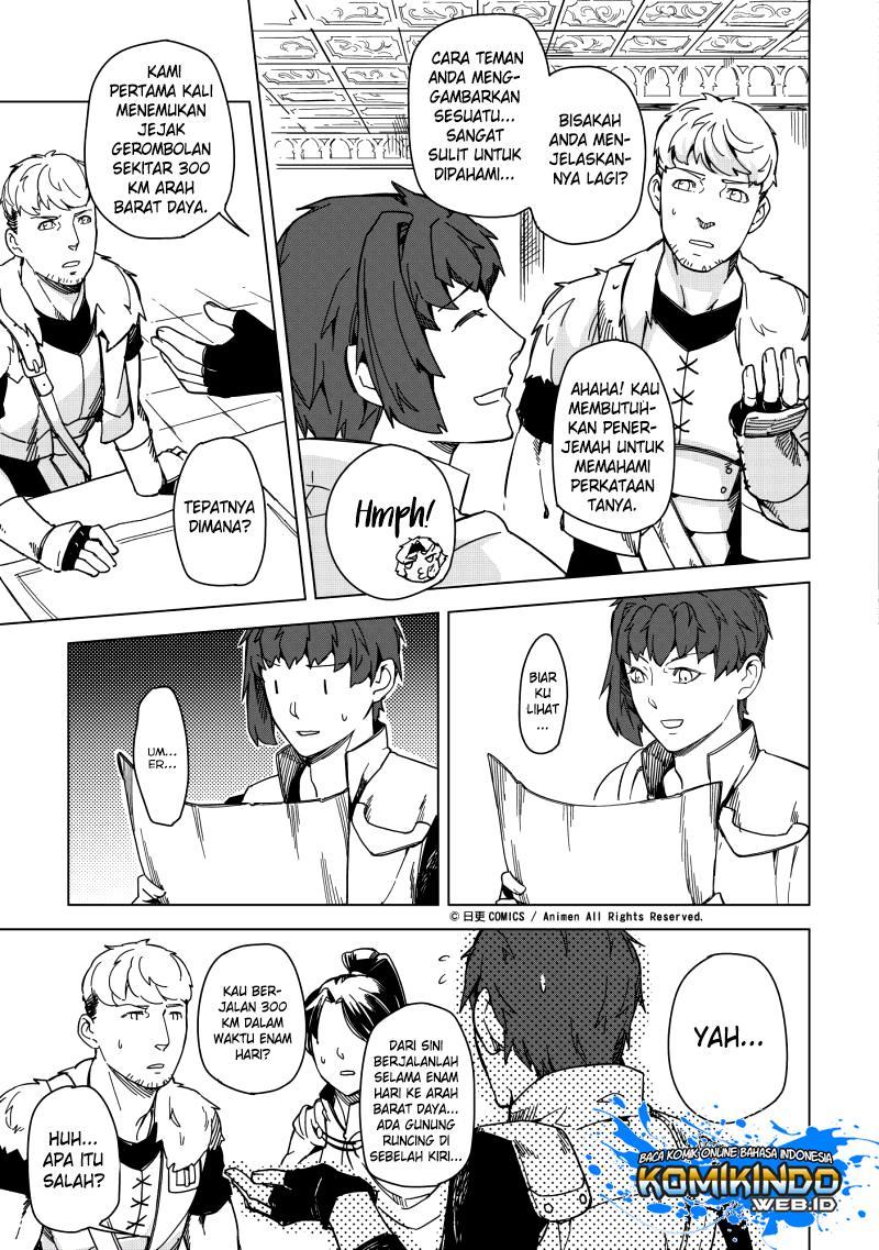 Retired Heroes Chapter 8 - halaman 12