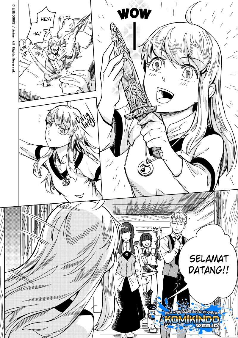 Retired Heroes Chapter 8 - halaman 15