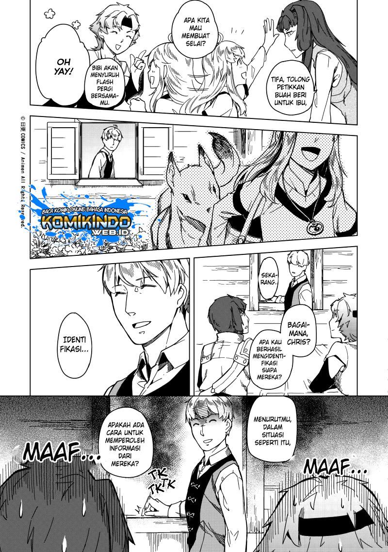 Retired Heroes Chapter 8 - halaman 16