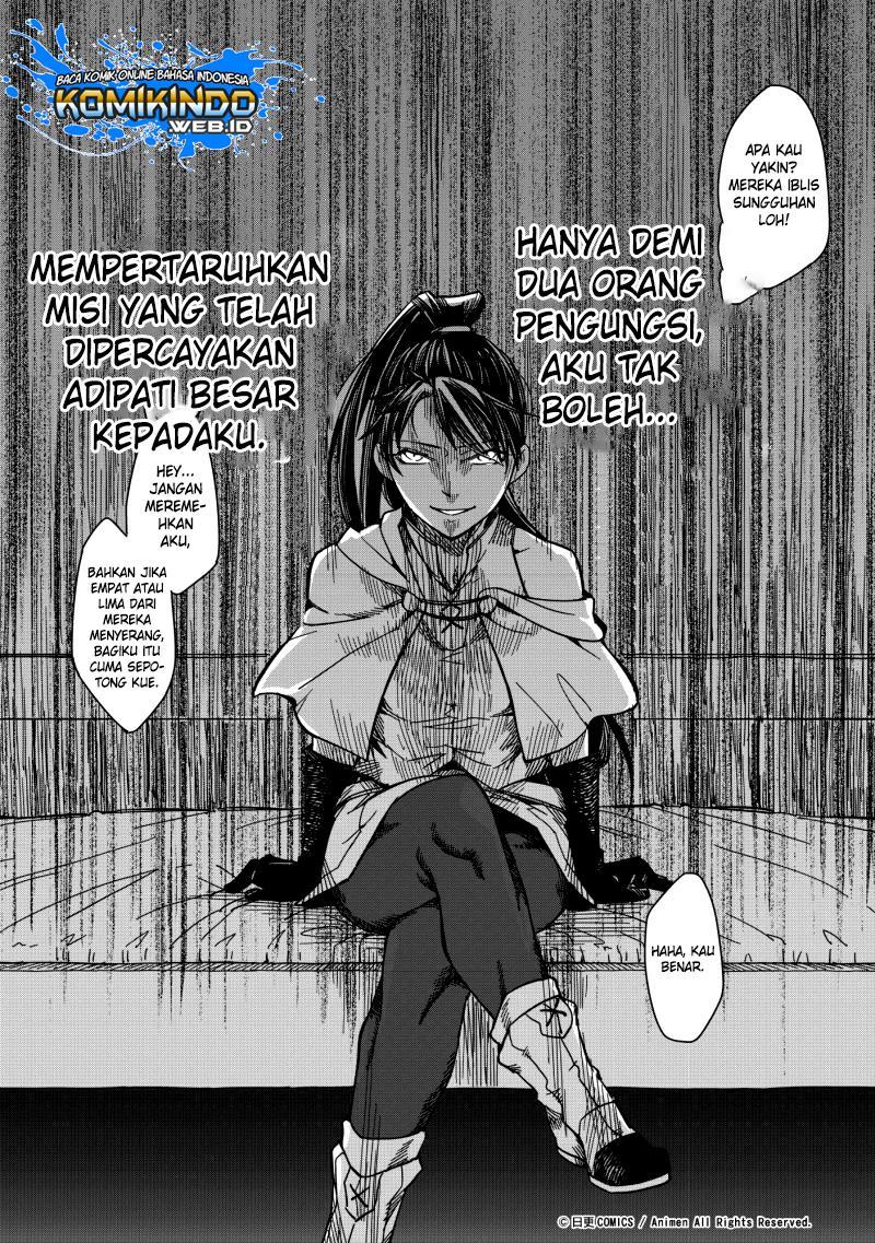 Retired Heroes Chapter 8 - halaman 23