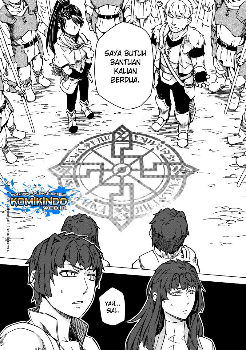 Retired Heroes Chapter 8 - halaman 25