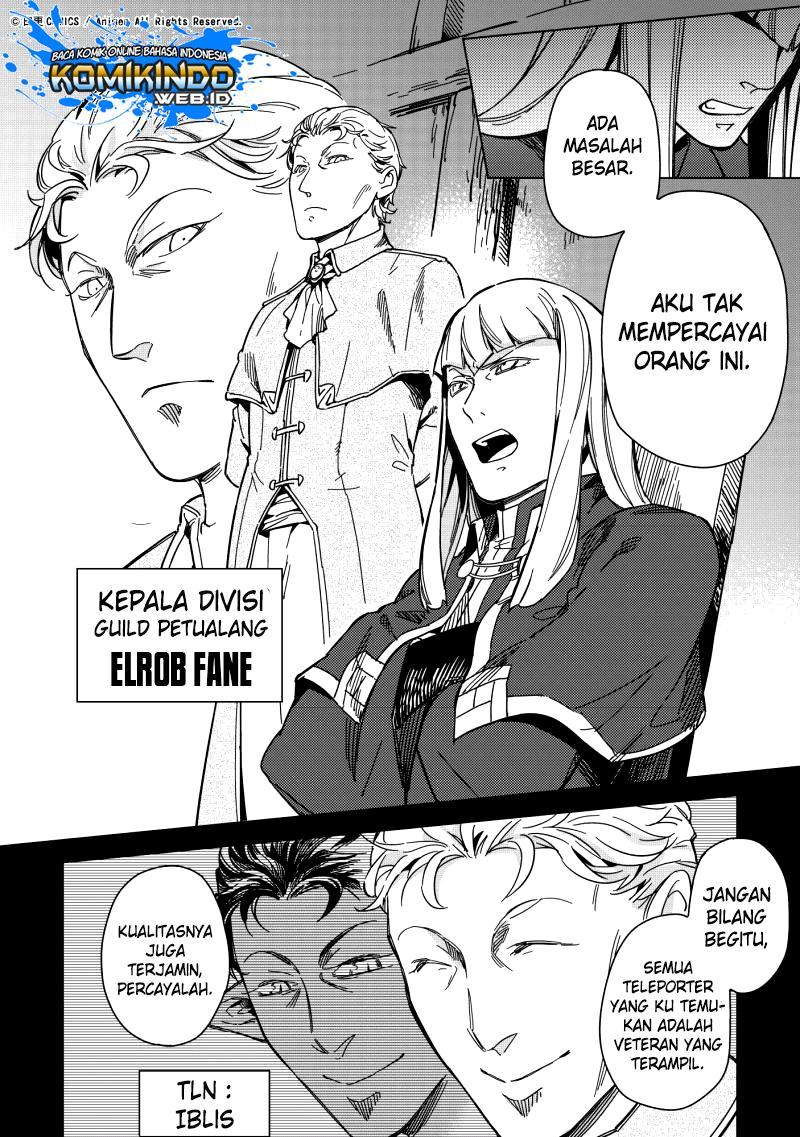 Retired Heroes Chapter 8 - halaman 3