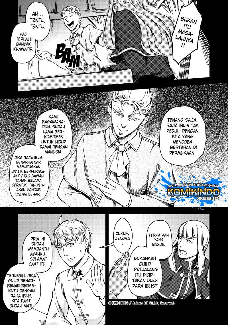 Retired Heroes Chapter 8 - halaman 4