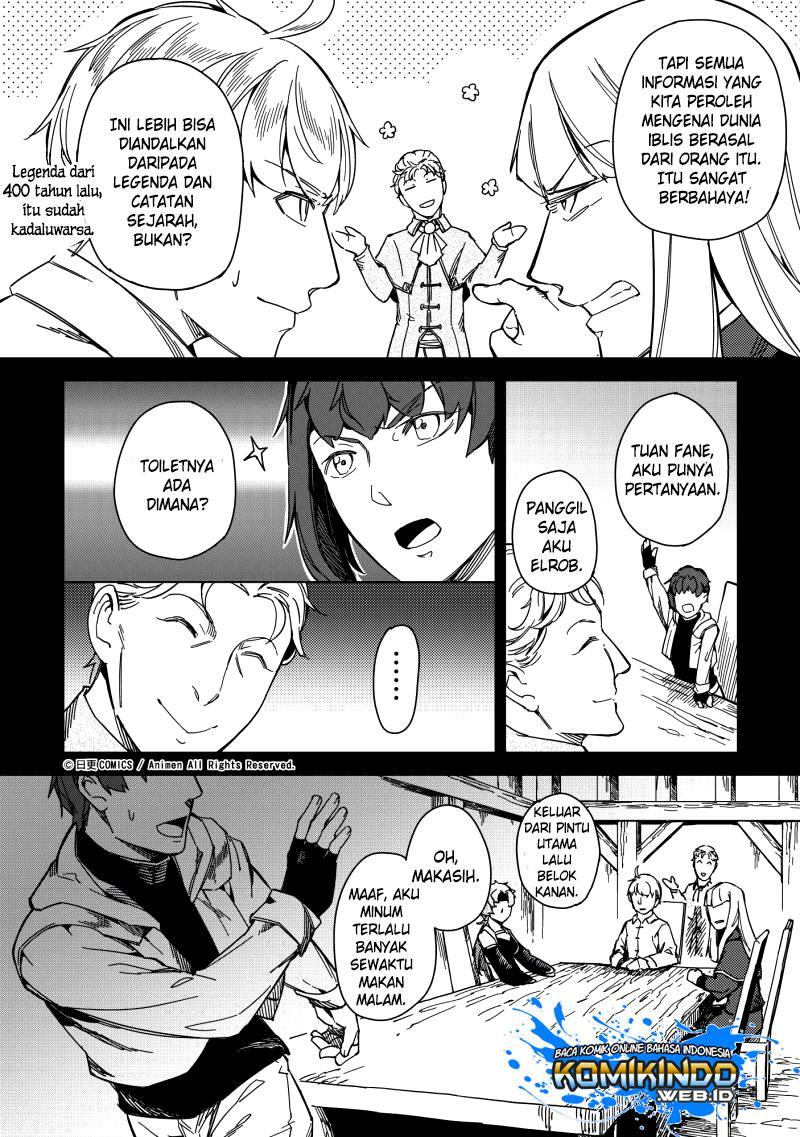 Retired Heroes Chapter 8 - halaman 5