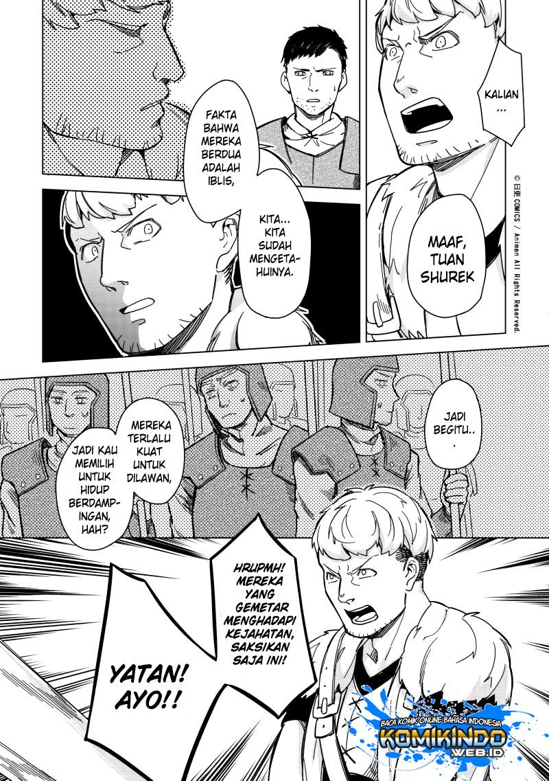 Retired Heroes Chapter 9 - halaman 13