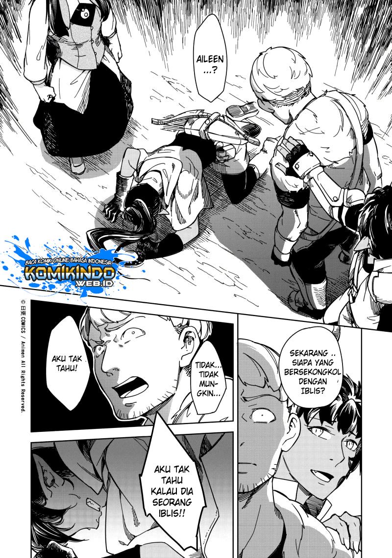 Retired Heroes Chapter 9 - halaman 18