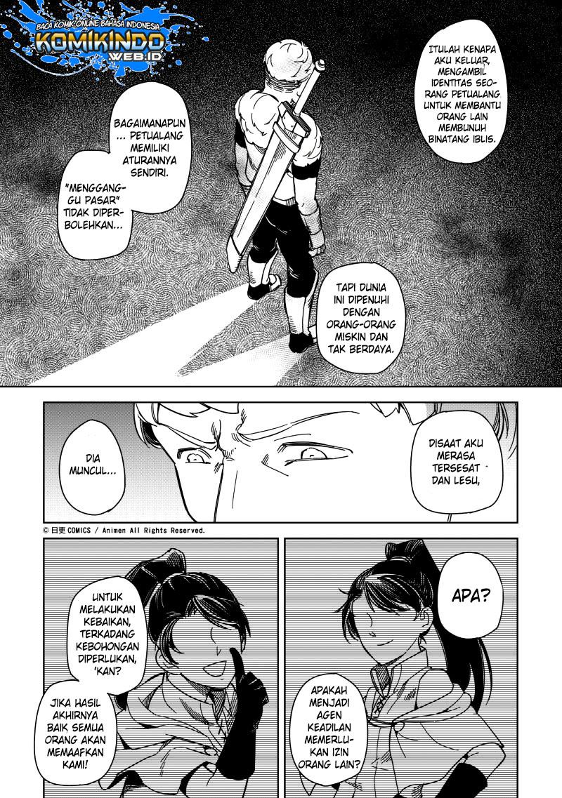 Retired Heroes Chapter 9 - halaman 23