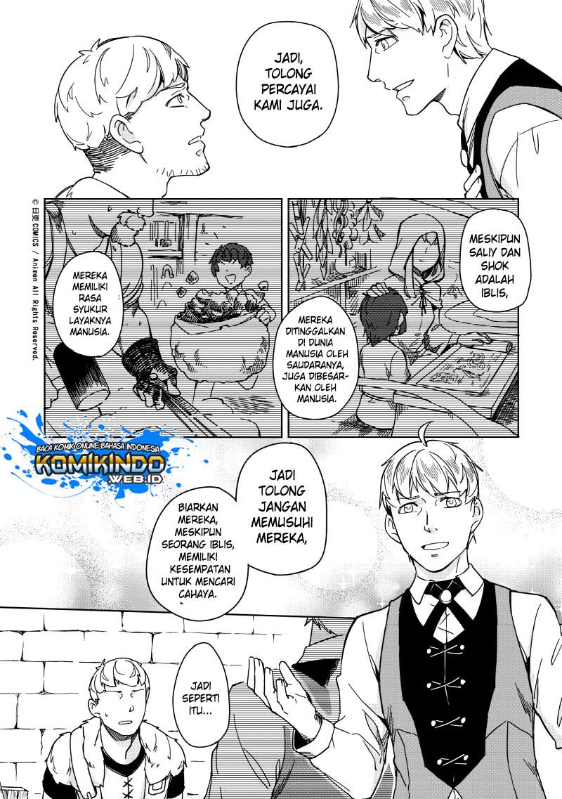 Retired Heroes Chapter 9 - halaman 26