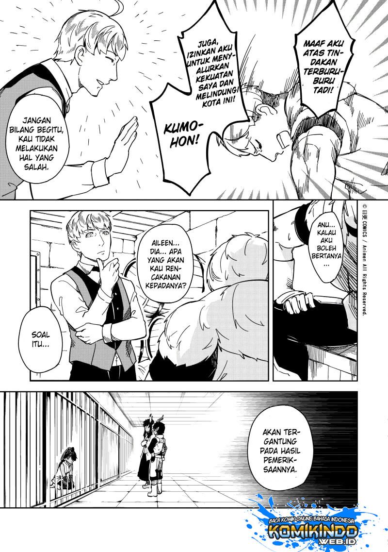 Retired Heroes Chapter 9 - halaman 27