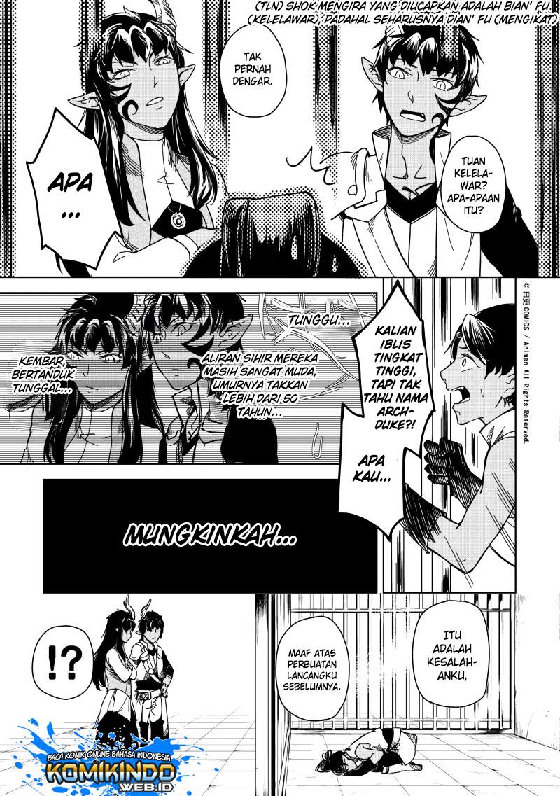 Retired Heroes Chapter 9 - halaman 29
