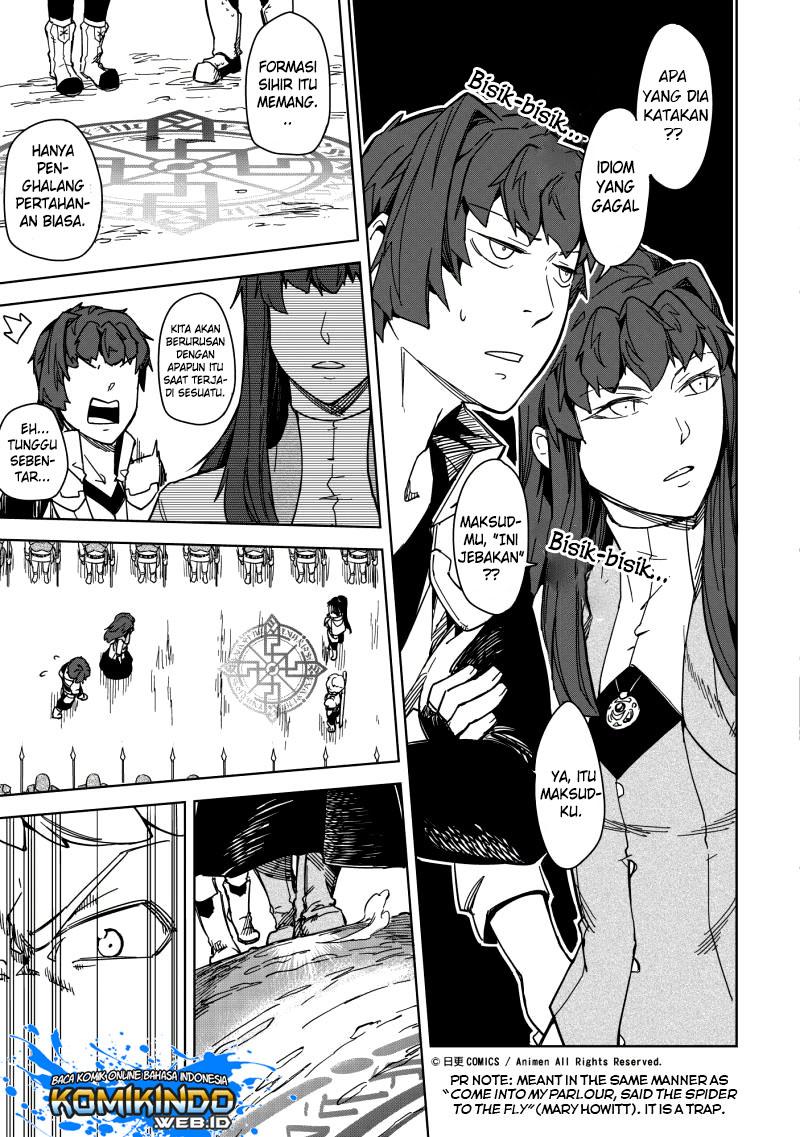 Retired Heroes Chapter 9 - halaman 4
