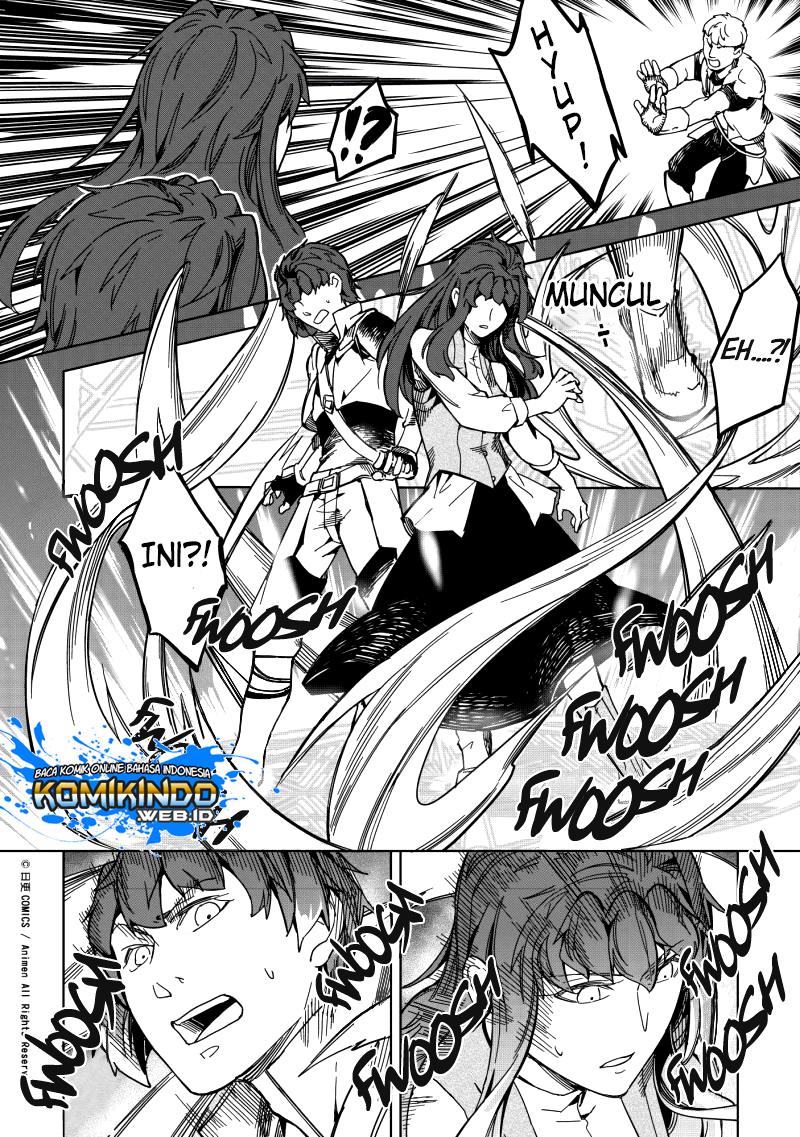 Retired Heroes Chapter 9 - halaman 5