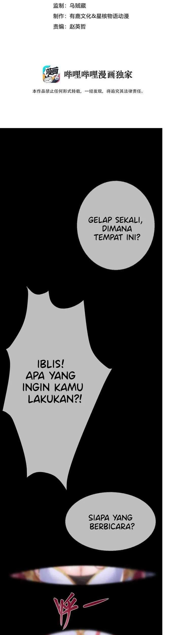 Retiring As The World’s Strongest Demon Chapter 1 - halaman 3