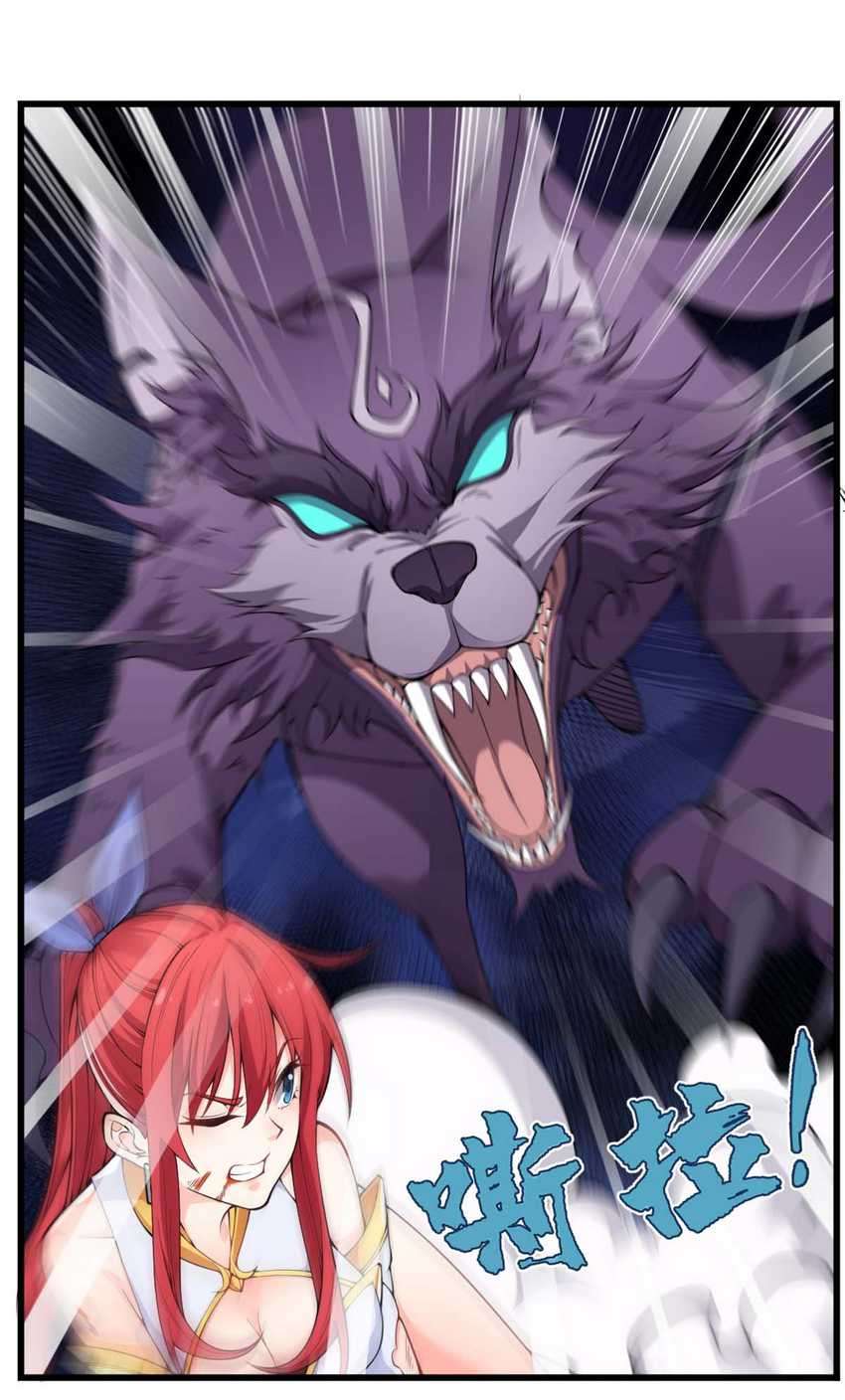 Retiring As The World’s Strongest Demon Chapter 2 - halaman 24
