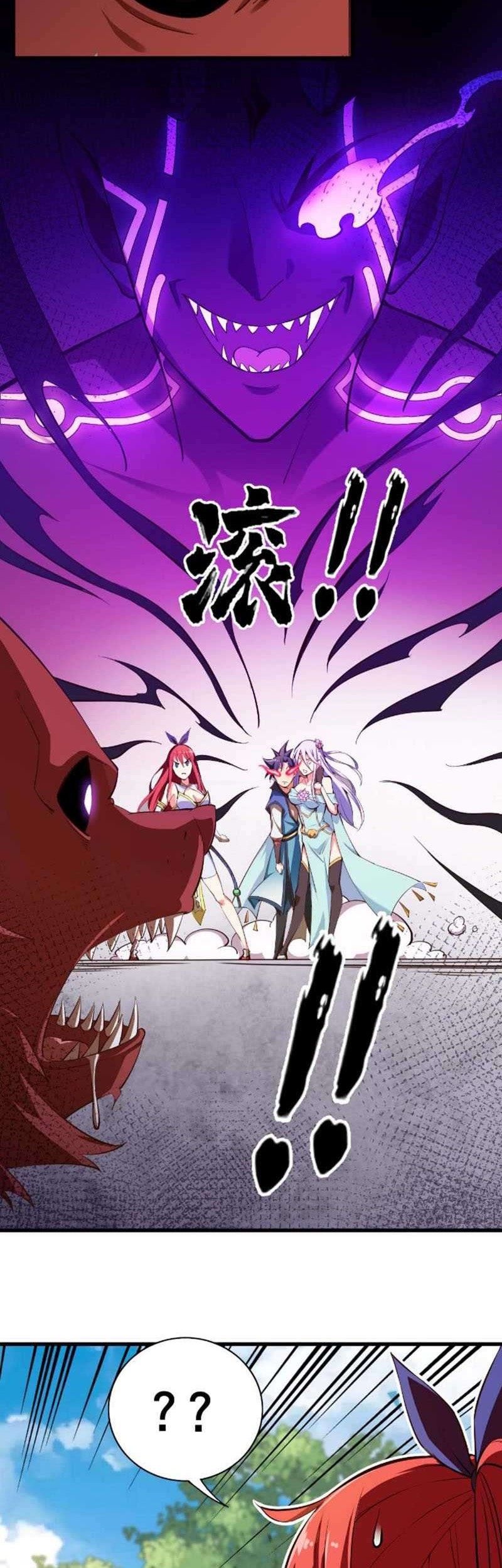 Retiring As The World’s Strongest Demon Chapter 3 - halaman 12
