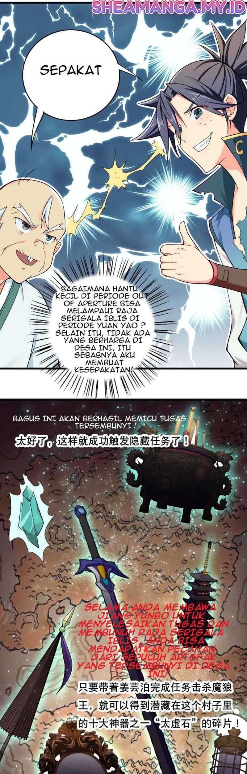 Retiring As The World’s Strongest Demon Chapter 3 - halaman 24