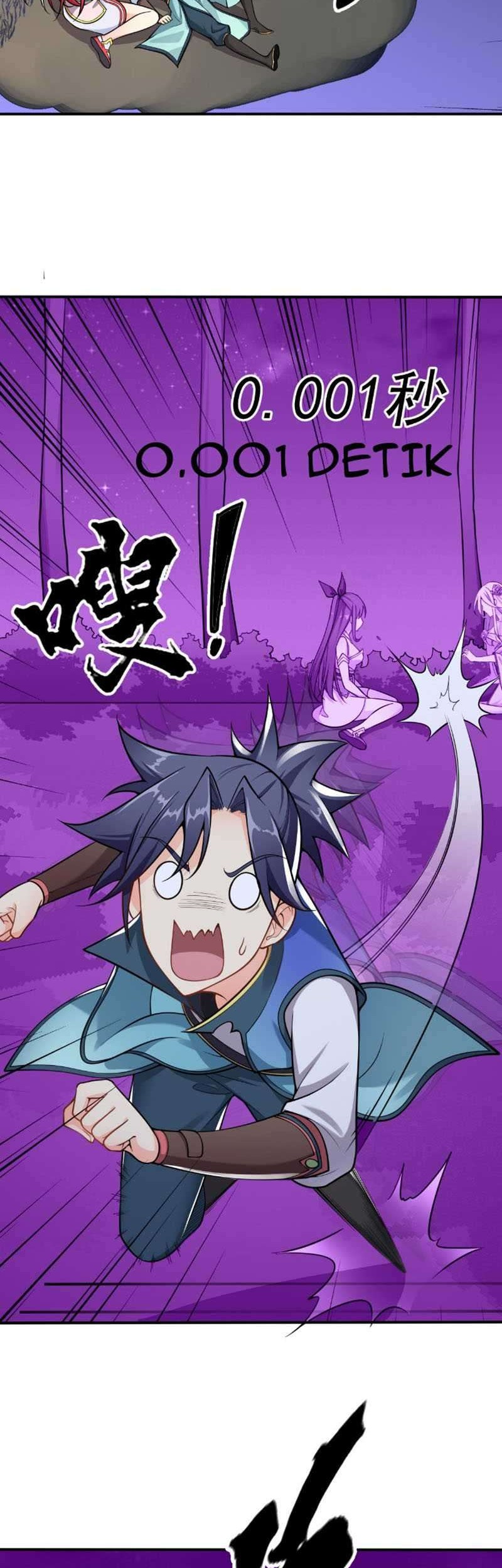 Retiring As The World’s Strongest Demon Chapter 4 - halaman 6