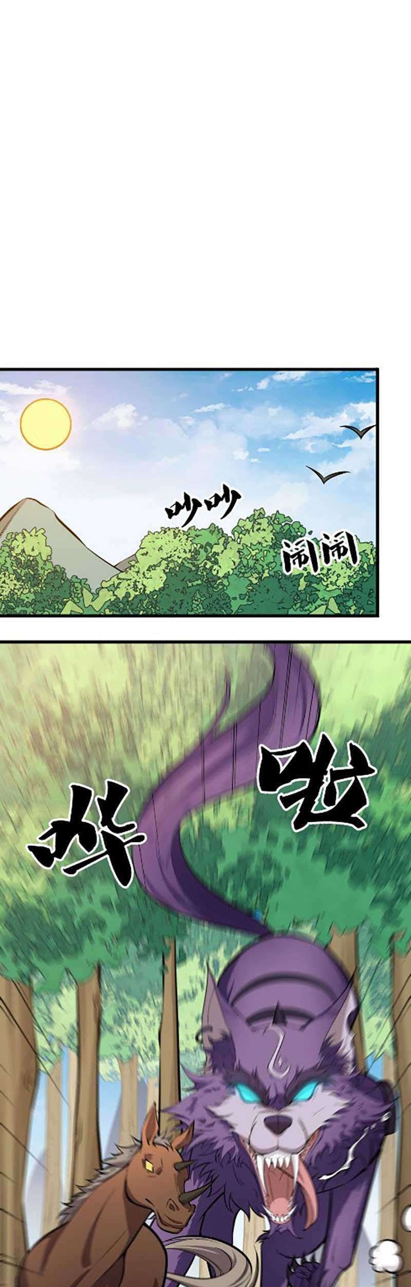 Retiring As The World’s Strongest Demon Chapter 5 - halaman 28