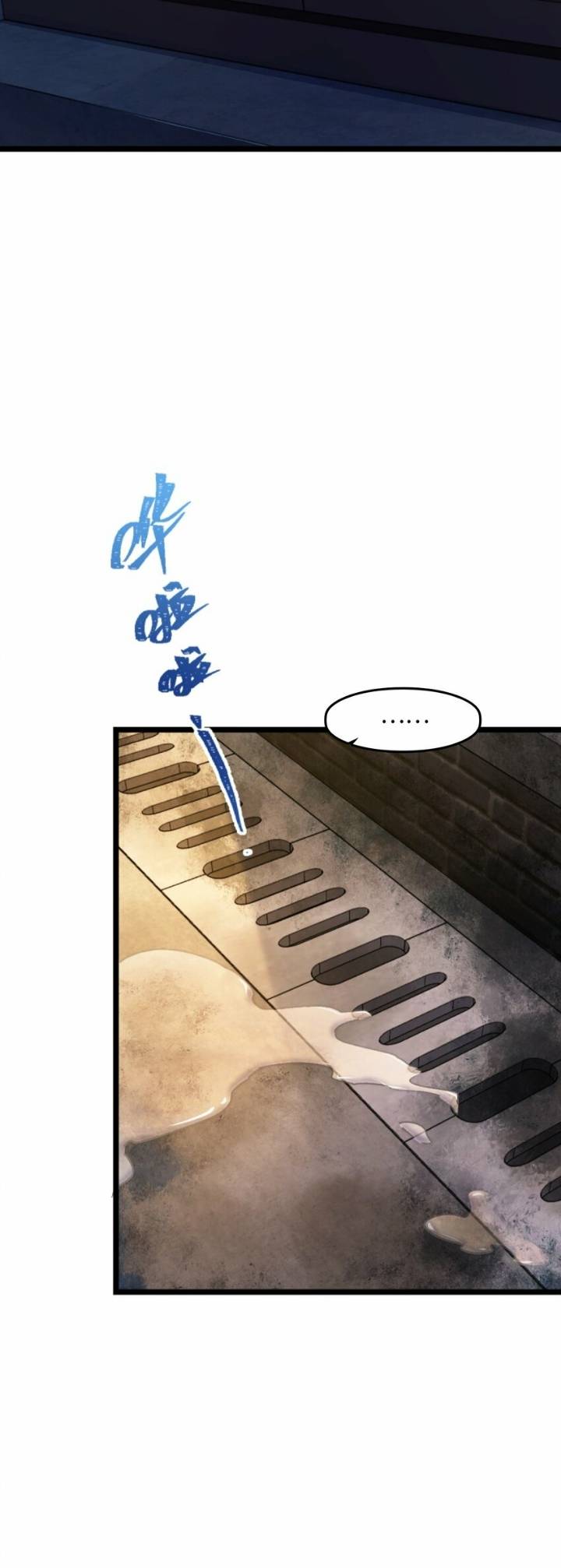 Retouching Of The Night Chapter 1 - halaman 42