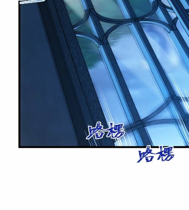 Retouching Of The Night Chapter 1 - halaman 54