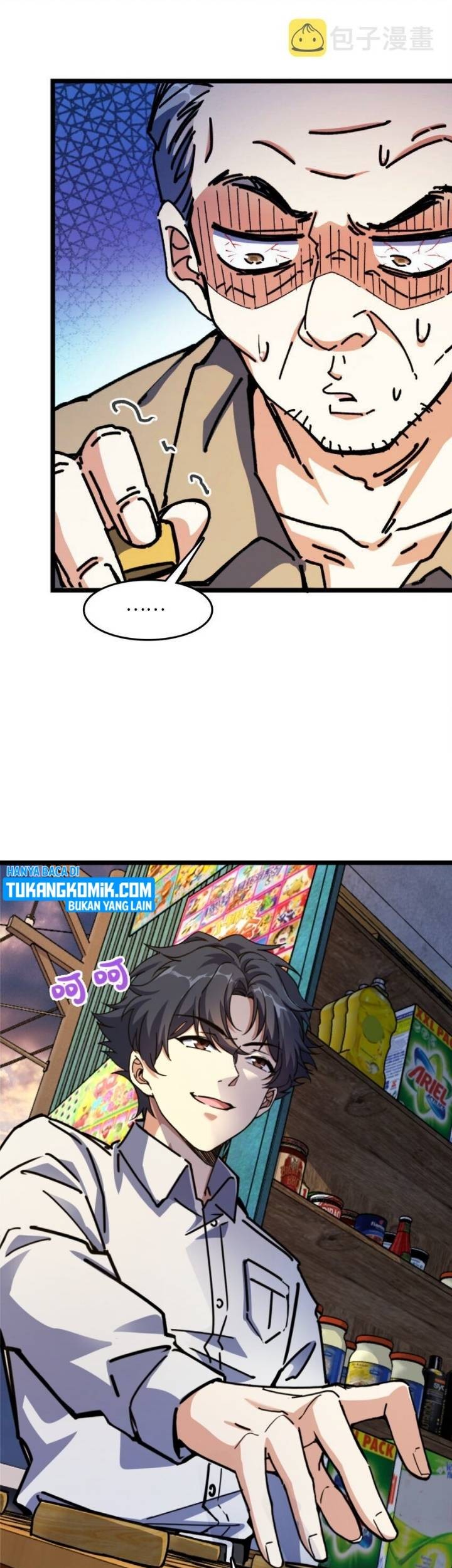 Retouching Of The Night Chapter 1 - halaman 6