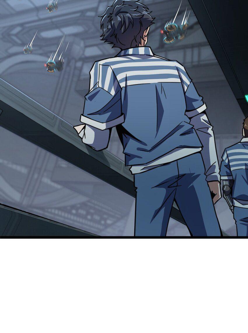 Retouching Of The Night Chapter 2 - halaman 35