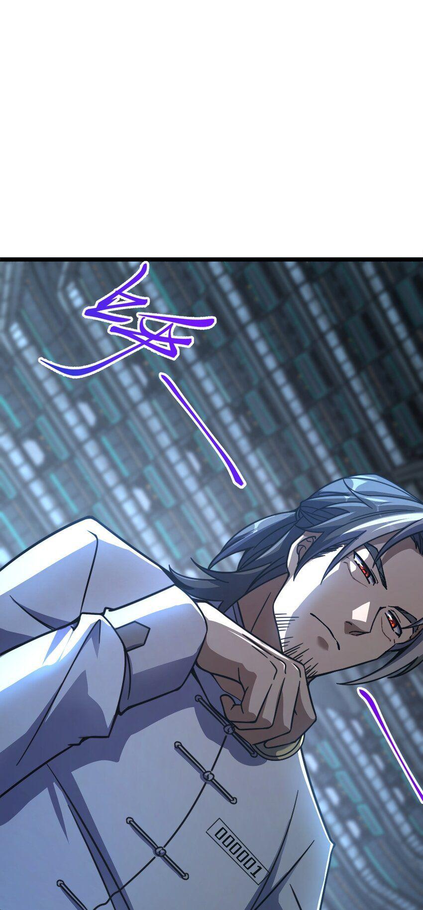 Retouching Of The Night Chapter 2 - halaman 59