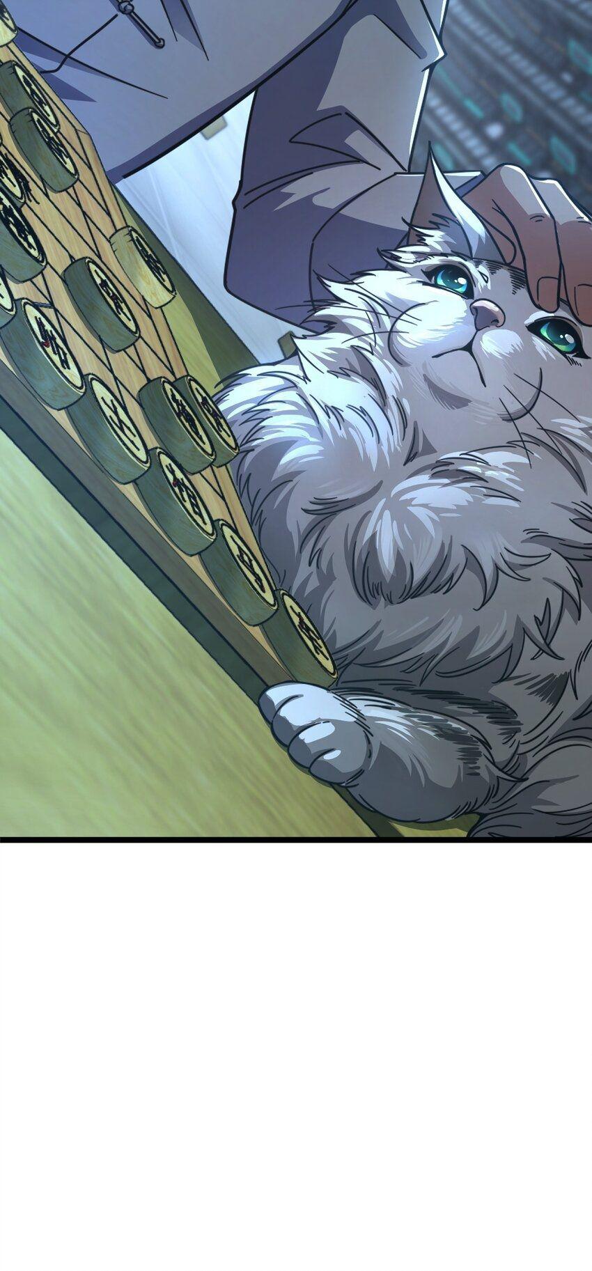Retouching Of The Night Chapter 2 - halaman 60
