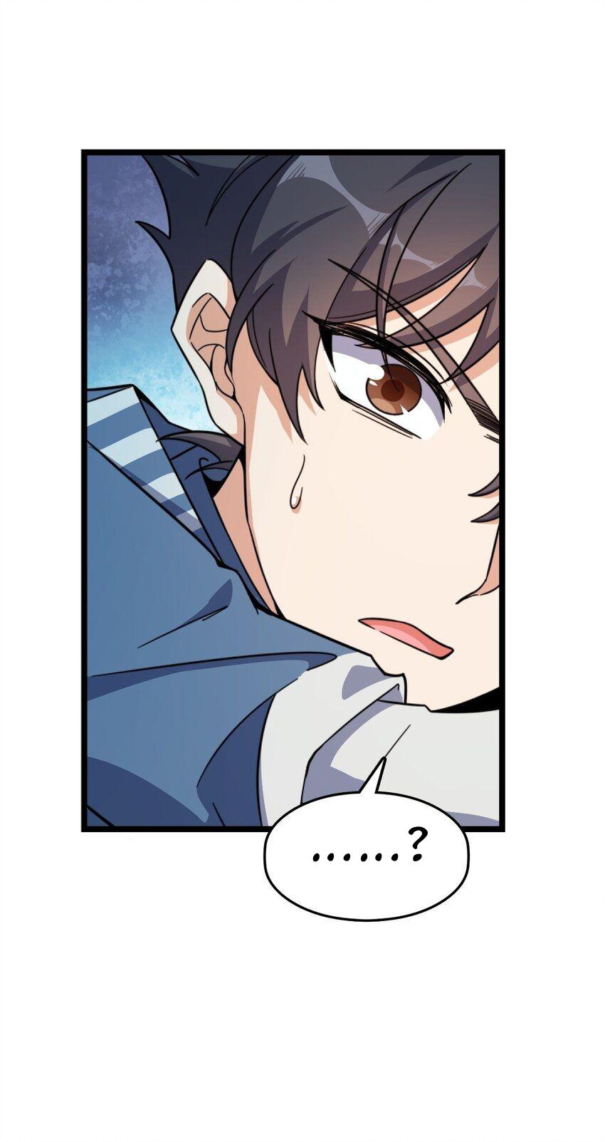 Retouching Of The Night Chapter 2 - halaman 9