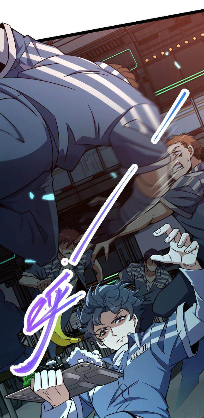 Retouching Of The Night Chapter 3 - halaman 30