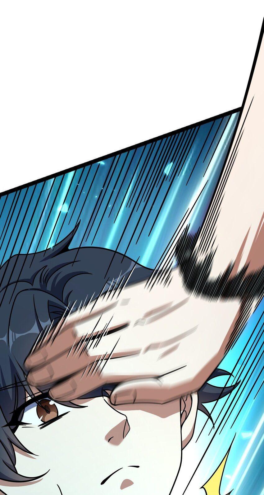 Retouching Of The Night Chapter 3 - halaman 42