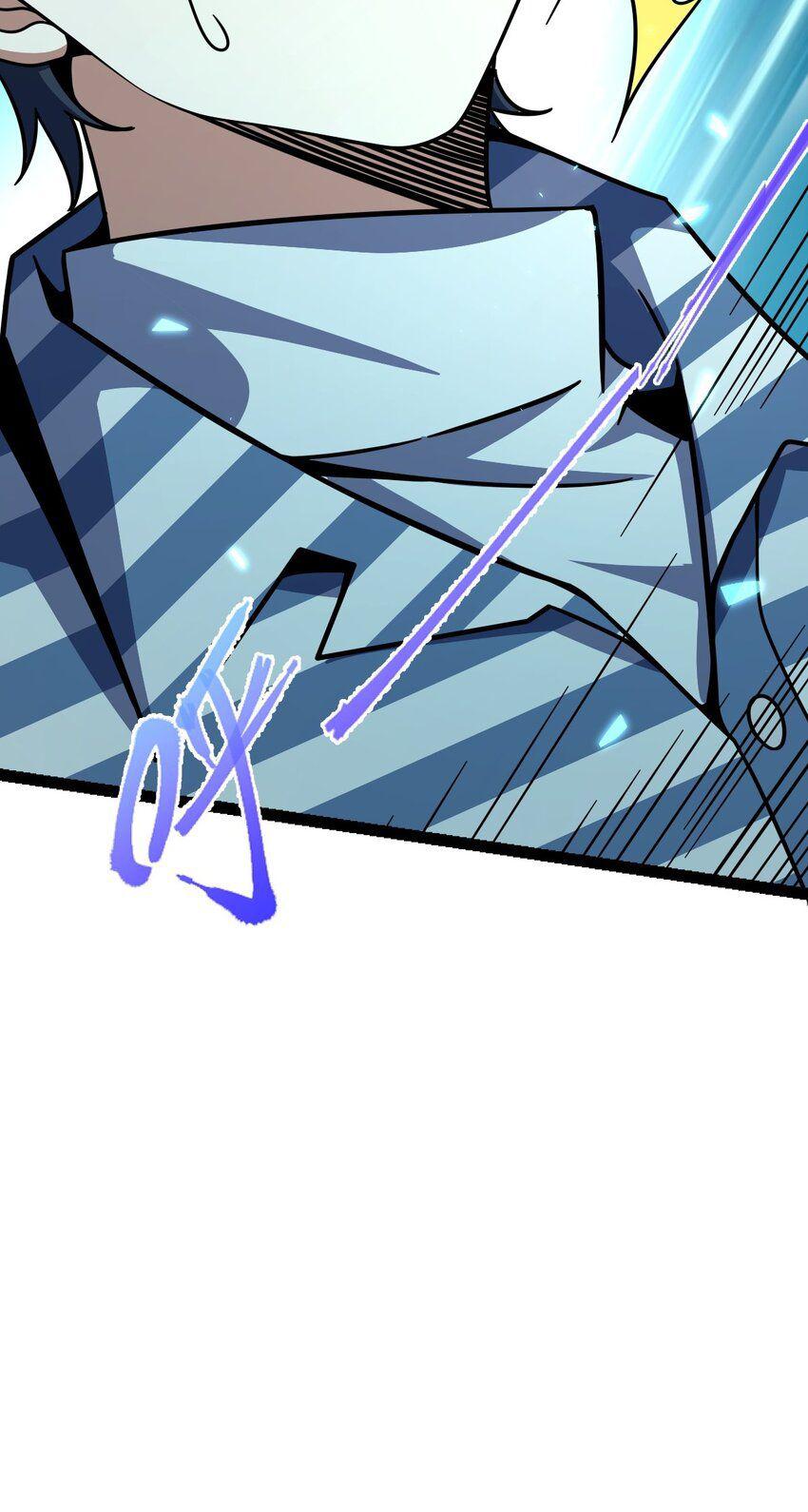 Retouching Of The Night Chapter 3 - halaman 43