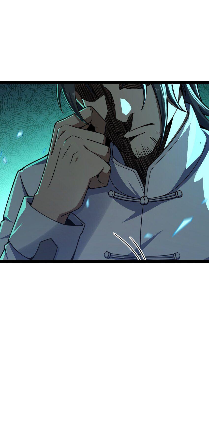 Retouching Of The Night Chapter 3 - halaman 45