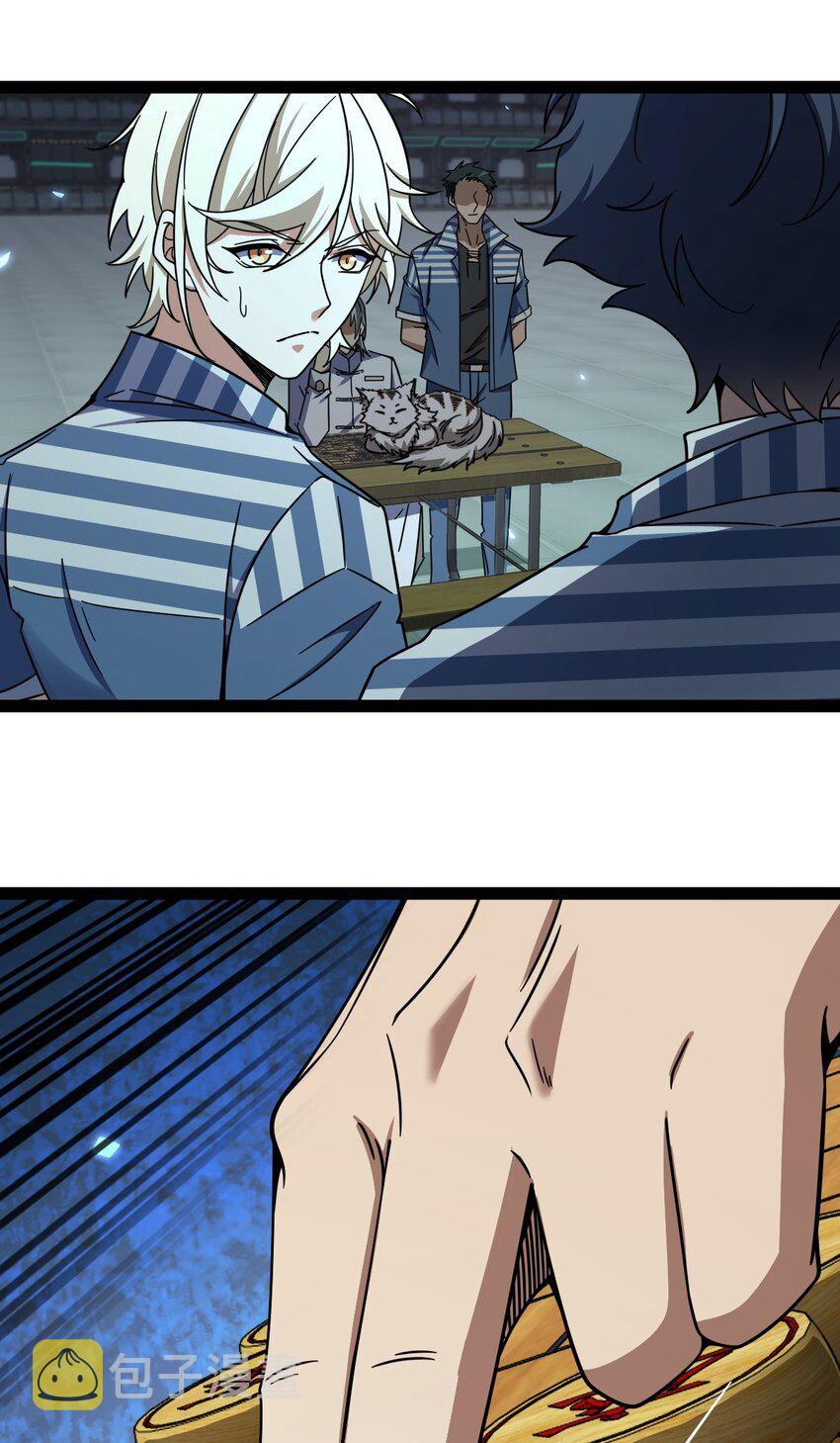 Retouching Of The Night Chapter 3 - halaman 54