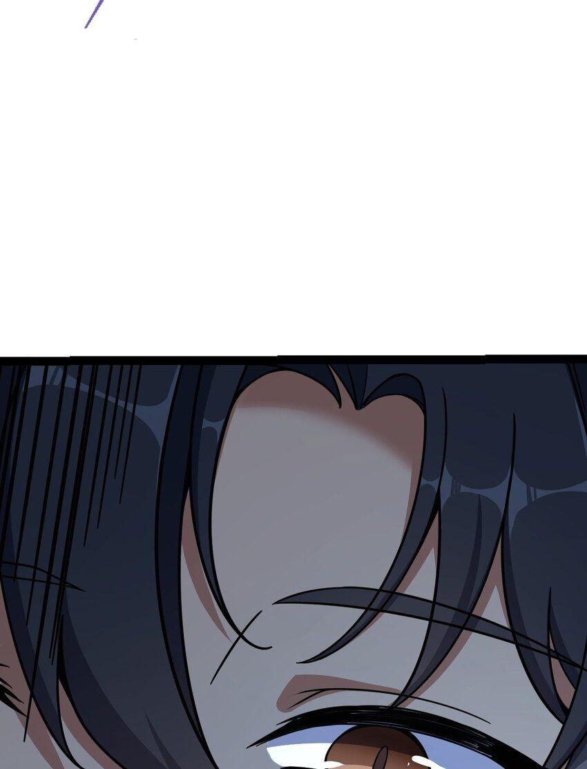 Retouching Of The Night Chapter 3 - halaman 72