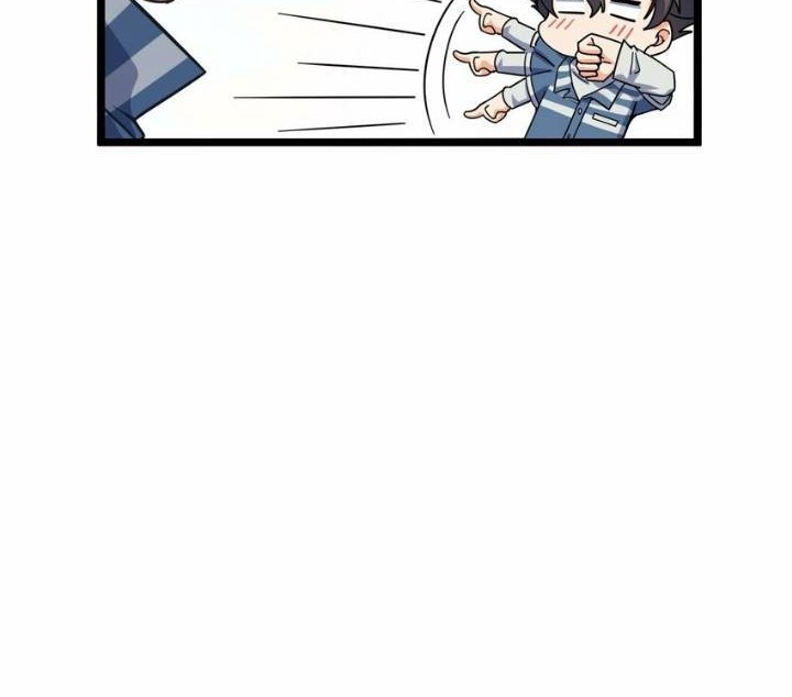 Retouching Of The Night Chapter 4 - halaman 22