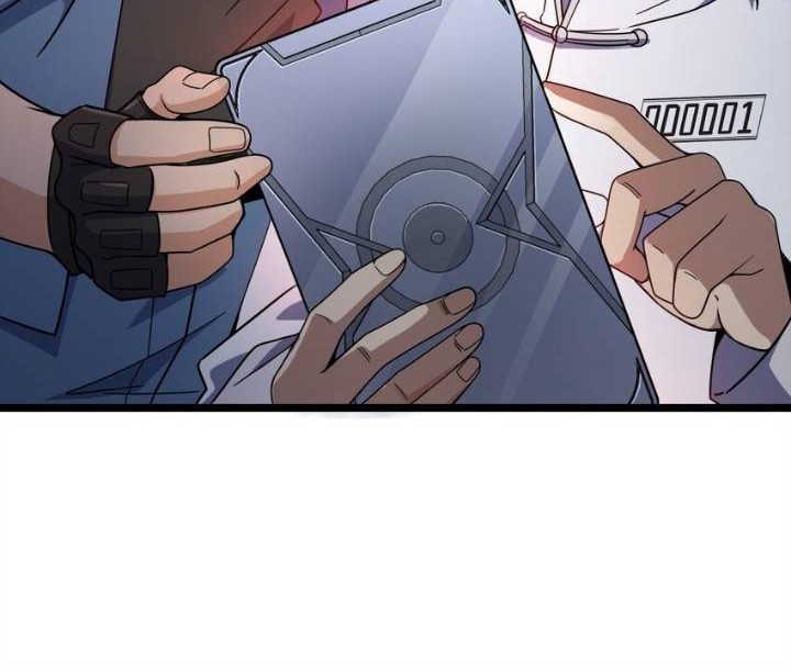 Retouching Of The Night Chapter 4 - halaman 44