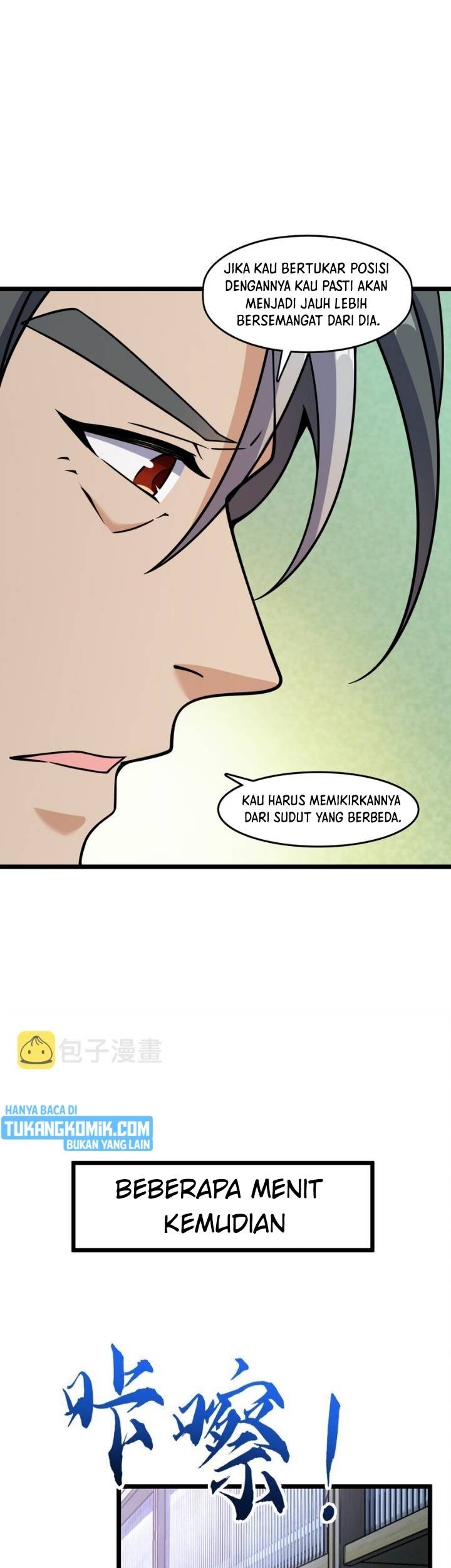 Retouching Of The Night Chapter 5 - halaman 8