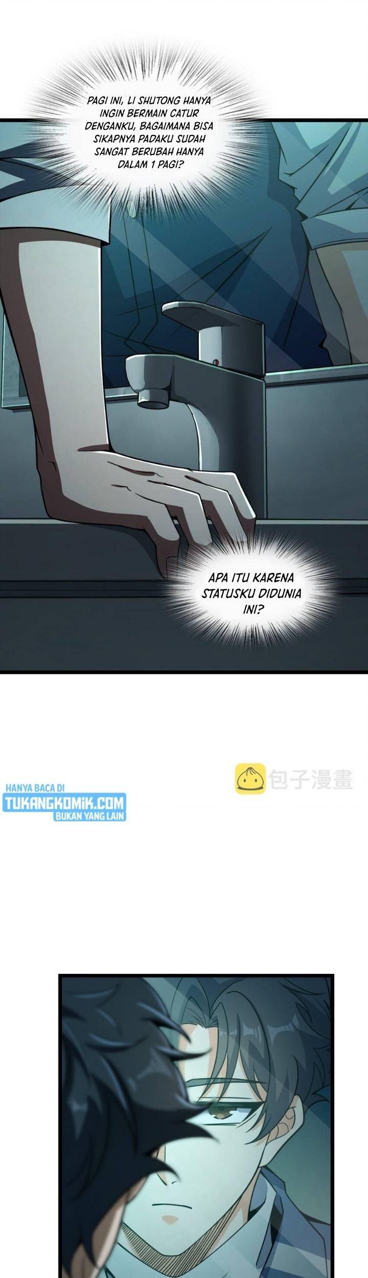 Retouching Of The Night Chapter 6 - halaman 25