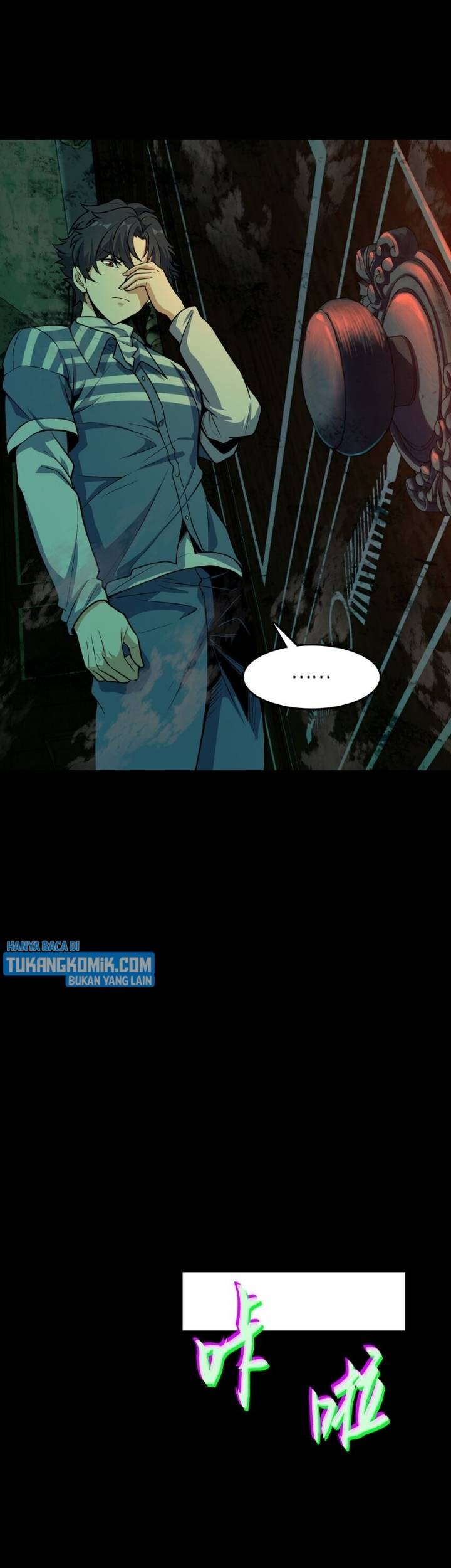 Retouching Of The Night Chapter 6 - halaman 45