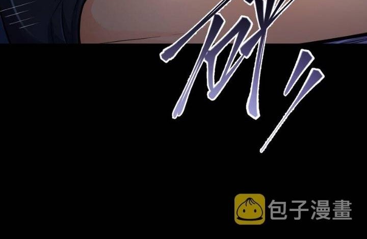 Retouching Of The Night Chapter 7 - halaman 42