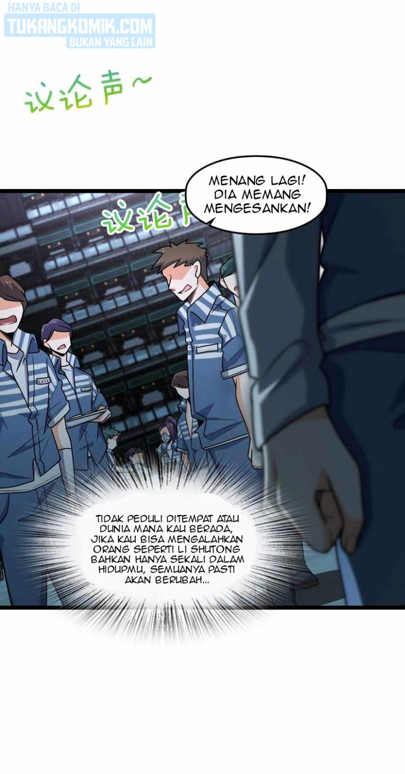 Retouching Of The Night Chapter 8 - halaman 27