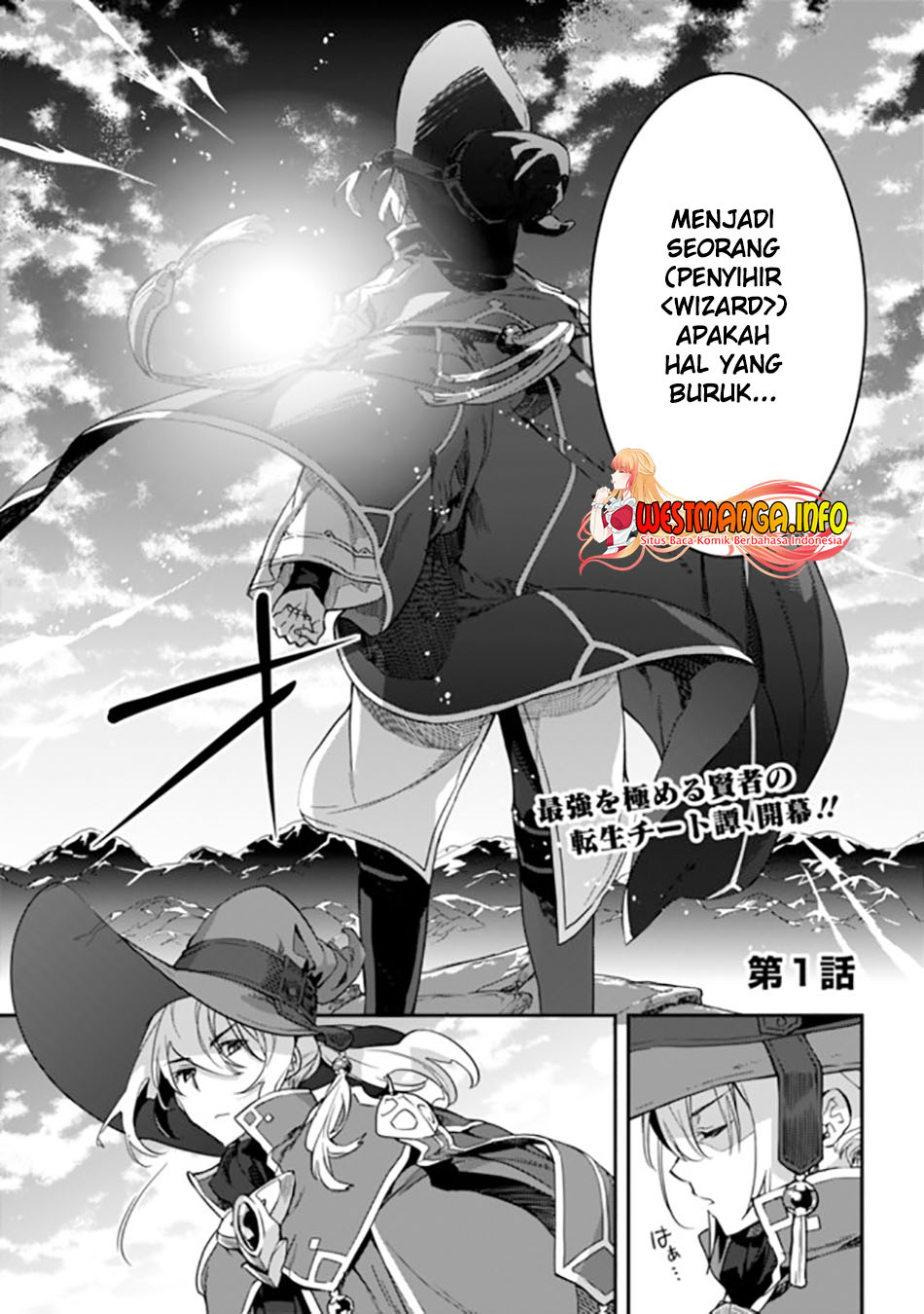 Rettoshoku no Saikyo Kenja ~ Teihen no [Murabito] Kara Yoyuu de Sekai Saikyo ~ Chapter 1.1 - halaman 4